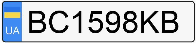 Numer rejestracyjny BC1598KB posiada Volkswagen Golf