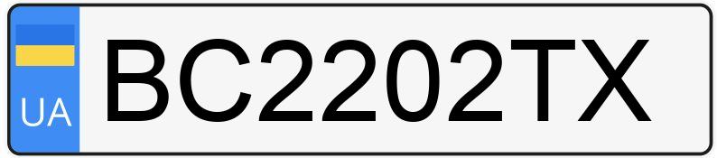 Numer rejestracyjny BC2202TX posiada Maserati Ghibli