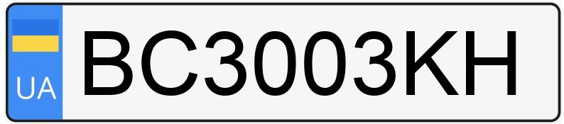 Numer rejestracyjny BC3003KH posiada BMW M340I Numer rejestracyjny BC3003KH posiada BMW M340I