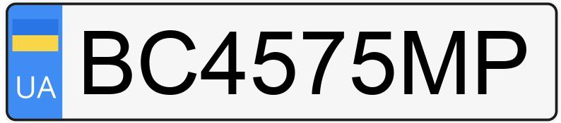 Numer rejestracyjny BC4575MP posiada Skoda Superb