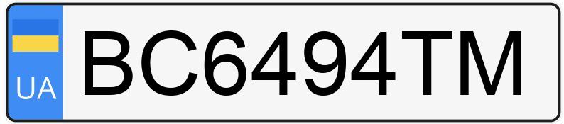 Numer rejestracyjny BC6494TM posiada Volkswagen Tiguan