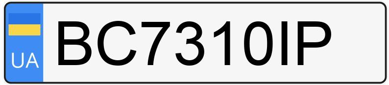 El número de registro BC7310IP tiene BMW X3