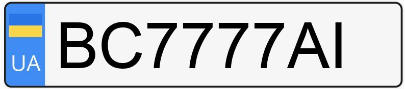 Numer rejestracyjny BC7777AI posiada Mercedes-Benz E 250 CDI