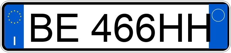 Numer rejestracyjny BE466HH posiada BMW Serie 5 Numer rejestracyjny BE466HH posiada BMW Serie 5