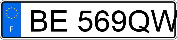 Numer rejestracyjny BE569QW posiada SKODA FABIA Numer rejestracyjny BE569QW posiada SKODA FABIA