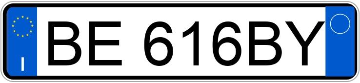 Numer rejestracyjny BE616BY posiada NISSAN Micra 2a serie Numer rejestracyjny BE616BY posiada NISSAN Micra 2a serie