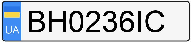 Numer rejestracyjny BH0236IC posiada Daf XF 95.480 Numer rejestracyjny BH0236IC posiada Daf XF 95.480