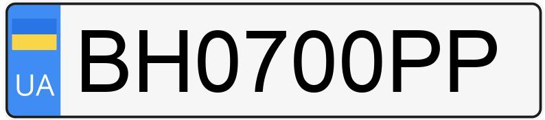 Numer rejestracyjny BH0700PP posiada TESLA Model X