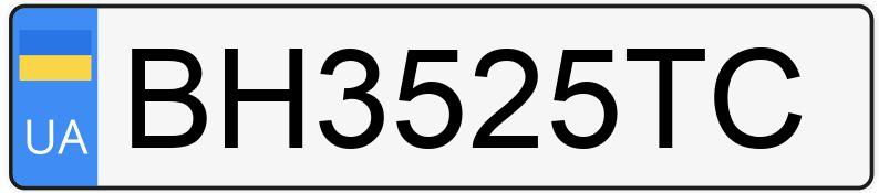 Numer rejestracyjny BH3525TC posiada Hyundai Tucson