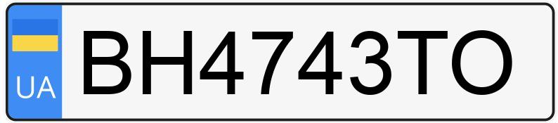 Numer rejestracyjny BH4743TO posiada Nissan Skyline