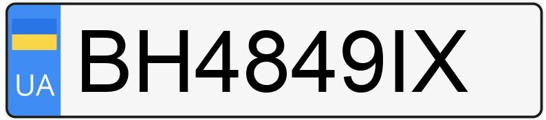 Numer rejestracyjny BH4849IX posiada Mercedes-Benz - ?? ????????? -