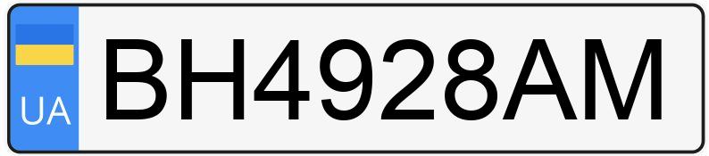 Numer rejestracyjny BH4928AM posiada ??? 2106
