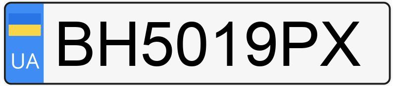 Numer rejestracyjny BH5019PX posiada Audi A3 Numer rejestracyjny BH5019PX posiada Audi A3