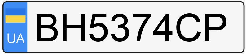 Numer rejestracyjny BH5374CP posiada Toyota Camry