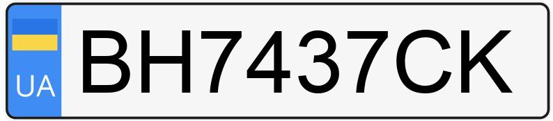 Numer rejestracyjny BH7437CK posiada ??? 21 Numer rejestracyjny BH7437CK posiada ??? 21