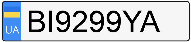 Numer rejestracyjny BI9299YA posiada MINI Cooper Numer rejestracyjny BI9299YA posiada MINI Cooper