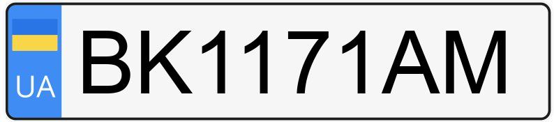 Numer rejestracyjny BK1171AM posiada Toyota RAV-4 HYBRID