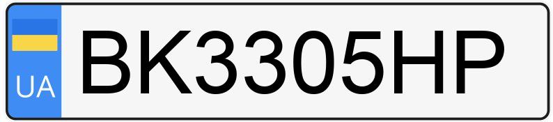 Numer rejestracyjny BK3305HP posiada Opel Zafira Numer rejestracyjny BK3305HP posiada Opel Zafira