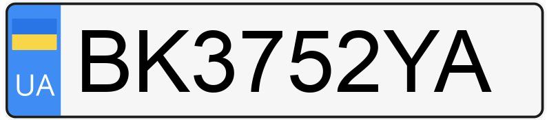 Numer rejestracyjny BK3752YA posiada Tesla Model Y