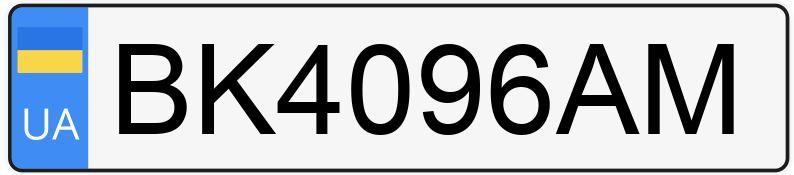 Numer rejestracyjny BK4096AM posiada ????? ?????