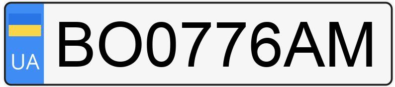 Numer rejestracyjny BO0776AM posiada Mercedes-Benz 
