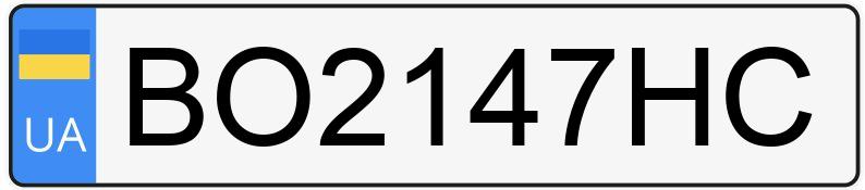 Numer rejestracyjny BO2147HC posiada Porsche Panamera