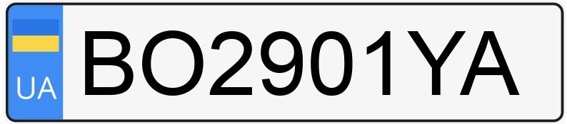 Numer rejestracyjny BO2901YA posiada BYD SONG EV PLUS