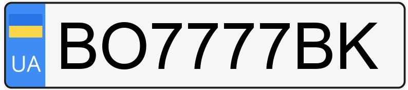 Numer rejestracyjny BO7777BK posiada BMW X7 XDRIVE 40D Numer rejestracyjny BO7777BK posiada BMW X7 XDRIVE 40D