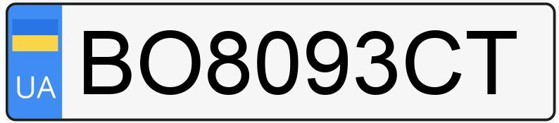 Numer rejestracyjny BO8093CT posiada Skoda Octavia