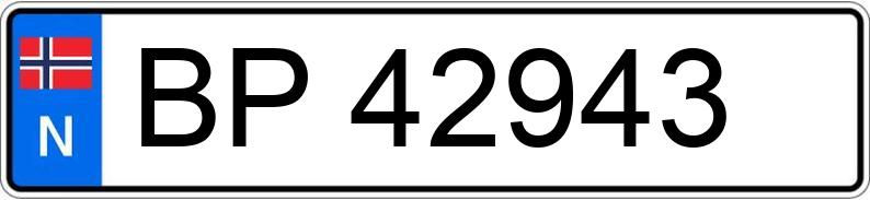 Numer rejestracyjny BP42943 posiada BMW M3 COUPE