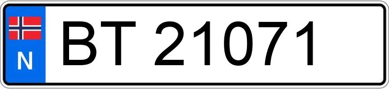 Numer rejestracyjny BT21071 posiada MITSUBISHI MITSUBISHI OUTLANDER ATABRRA5AAAA Numer rejestracyjny BT21071 posiada MITSUBISHI MITSUBISHI OUTLANDER ATABRRA5AAAA