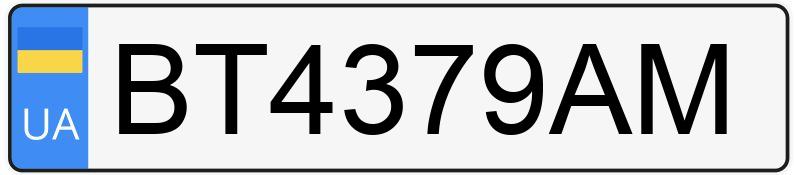 Numer rejestracyjny BT4379AM posiada ??? 3110