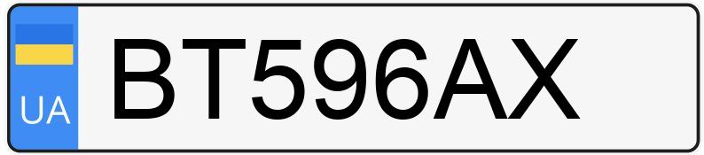 Numer rejestracyjny BT596AX posiada ??? 21093