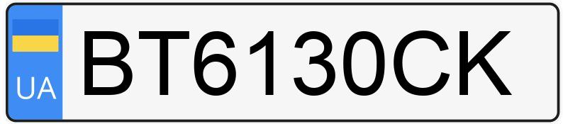 Numer rejestracyjny BT6130CK posiada ??? 21101