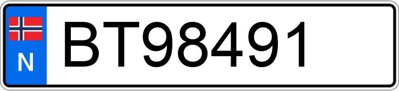 Numer rejestracyjny BT98491 posiada AUDI A8 QA8BK003P4H05S57MMEM2 Numer rejestracyjny BT98491 posiada AUDI A8 QA8BK003P4H05S57MMEM2