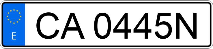 Numer rejestracyjny CA0445N posiada PUCH COBRA 82