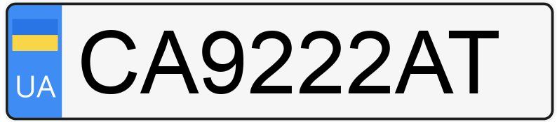 Numer rejestracyjny CA9222AT posiada Citroen C4 Numer rejestracyjny CA9222AT posiada Citroen C4