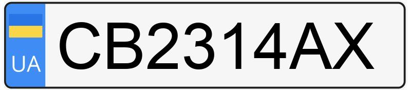 Numer rejestracyjny CB2314AX posiada Toyota Corolla Numer rejestracyjny CB2314AX posiada Toyota Corolla