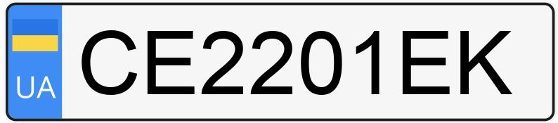 Numer rejestracyjny CE2201EK posiada Volkswagen Passat