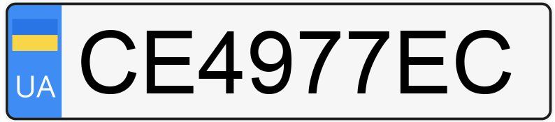 Numer rejestracyjny CE4977EC posiada Skoda Superb