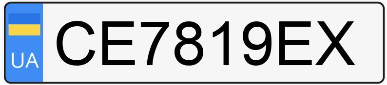 Numer rejestracyjny CE7819EX posiada Mercedes-Benz 