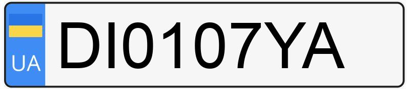 El número de registro DI0107YA tiene Mercedes-Benz EQC 400 El número de registro DI0107YA tiene Mercedes-Benz EQC 400