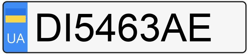 El número de registro DI5463AE tiene Chery Jaggi