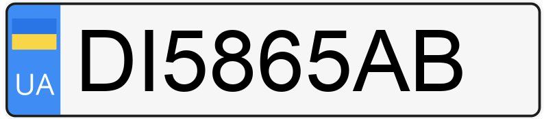 Le numéro d’enregistrement DI5865AB a Honda Accord