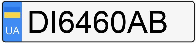 Numer rejestracyjny DI6460AB posiada Mercedes-Benz - ?? ????????? -