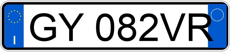 Numer rejestracyjny GY082VR posiada ASTON MARTIN DBX Numer rejestracyjny GY082VR posiada ASTON MARTIN DBX