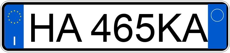 Numer rejestracyjny HA465KA posiada BMW X2 Numer rejestracyjny HA465KA posiada BMW X2