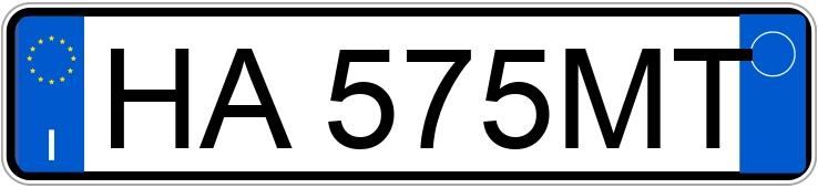 Numer rejestracyjny HA575MT posiada BMW Serie 5 Numer rejestracyjny HA575MT posiada BMW Serie 5