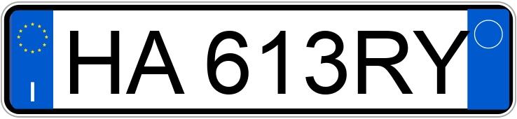 Numer rejestracyjny HA613RY posiada LOTUS Emira