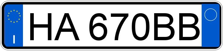 Numer rejestracyjny HA670BB posiada BMW Serie 5 Numer rejestracyjny HA670BB posiada BMW Serie 5